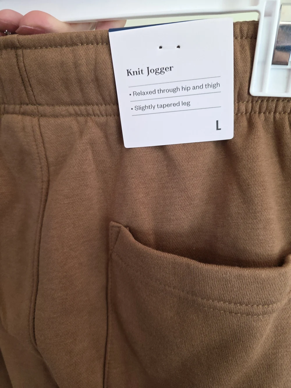 Goodfellow & Co comfortable drawstring
